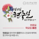 서산탑치과의원 이미지