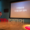 스포츠 - 시흥시 은계호수로 50 | 스포츠