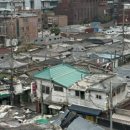 황금전문정비 이미지