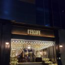 레스테호텔 이미지