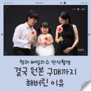 베일리수인천 | 청라 베일리수 만삭촬영 후기📸 결국 원본 구매까지 해버린 이유