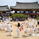 감내마을회관 이미지