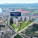 크라운 공인중개사무소 네이버블로그