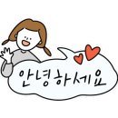 여수키즈풀빌라 남쪽아이 이미지