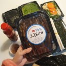 포항상회 이미지