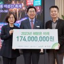 미래소재(주) 이미지