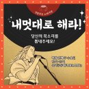 침산공원(B) 이미지