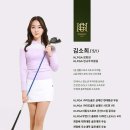 시너지골프 이미지