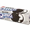 오레오PC 이미지