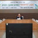 동두천중고등학교 이미지