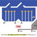 쇼핑어때 | 부산 광안리 요트투어 내돈내산 추천 요트어때 52인승 야간투어 솔직 후기