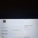 블루참치 네이버블로그