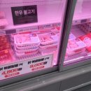 윤이농장 이미지