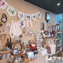 물듦교육예술문화협동조합 중부일보
