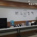 복음보청기 남구센터 네이버블로그