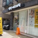 엘랑네일 - 미추홀구 | 엘랑네일