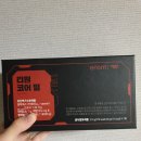 티원개발
