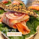 수원역 카페 ) 오렌지베이글 솔직후기(메뉴,가격,주차)
