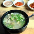 밀양무안식당 이미지