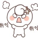 별해든 이미지