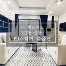 스튜디오엘도라도 이미지