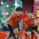 빠나따스포츠클럽 이미지