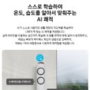 D-11 | 삼성 스탠드 에어컨 AF60F17D11BS는 후기 37% 핫딜 특가 정보