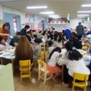 원주큰별어린이집 유교신문