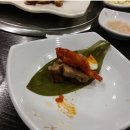 족발광역시
