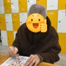 케어: 화양연화 이미지