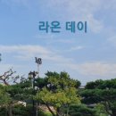 더스피닝 네이버블로그