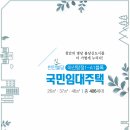 천안불당LH1단지아파트 티스토리