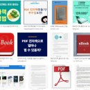 엑스퍼트파트너스