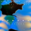 국화소극장 이미지