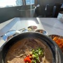 삼복한우 이미지