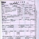 유진앤컴패니