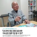 김규덕 이미지