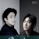 클래식을 처음 듣는 당신에게 이미지