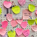 종이책갈피 작은도서관 이미지