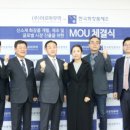 아로마무역
