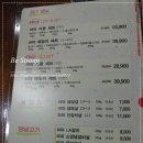 마마앤파파 이미지