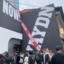 노익스웨어 | 짐웨어 브랜드 웨이든 - 웨이든 성수 노익스강 콜라보 팝업