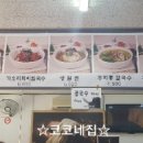 신평리시장 입구 이미지