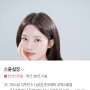 헤어로미용실 이미지