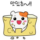솟티재 이미지