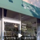 풀애 이미지