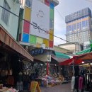 새벽수라상 | [대구 중구 교동: 사점팔분식]-금주 할매의 13첩 밥상 7,000원- KBS2 TV 할매~ 밥 됩니까?(260709방송)