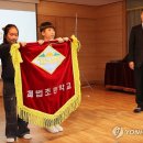 괘법초등학교 이미지