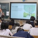 【대전 대덕중학교 진로교육 ‘변호사 편“ 후기】 이미지