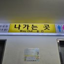 한신노래연습장 이미지